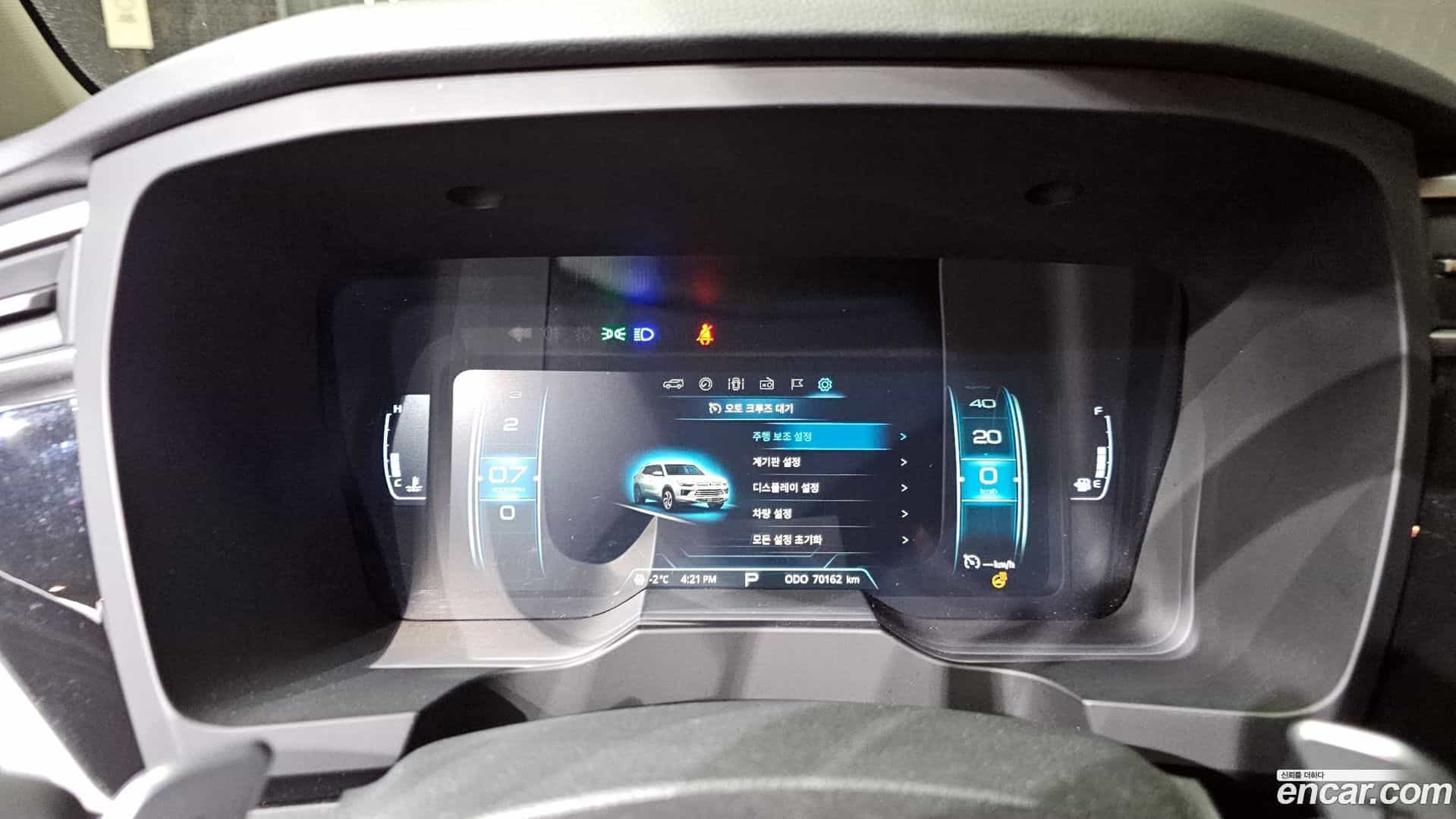 KORANDO KG Mobility 2020.4-INNER-008