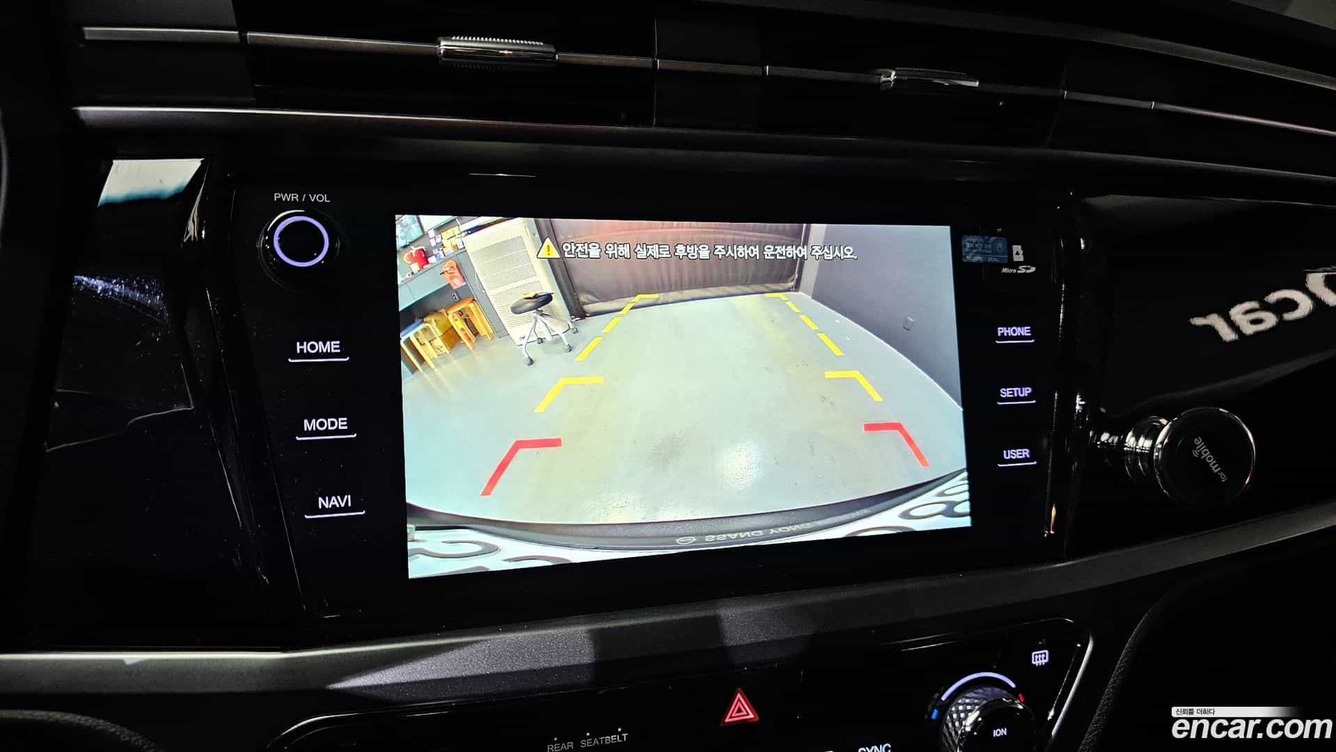 KORANDO KG Mobility 2020.4-OPTION-021