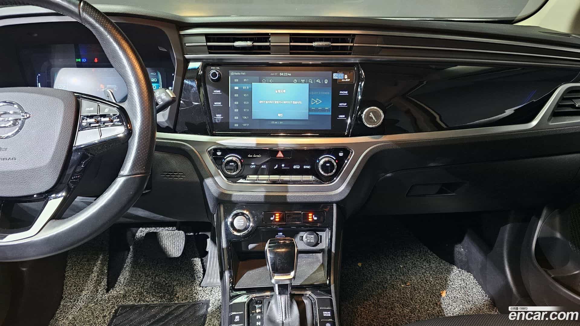 KORANDO KG Mobility 2020.4-OPTION-024