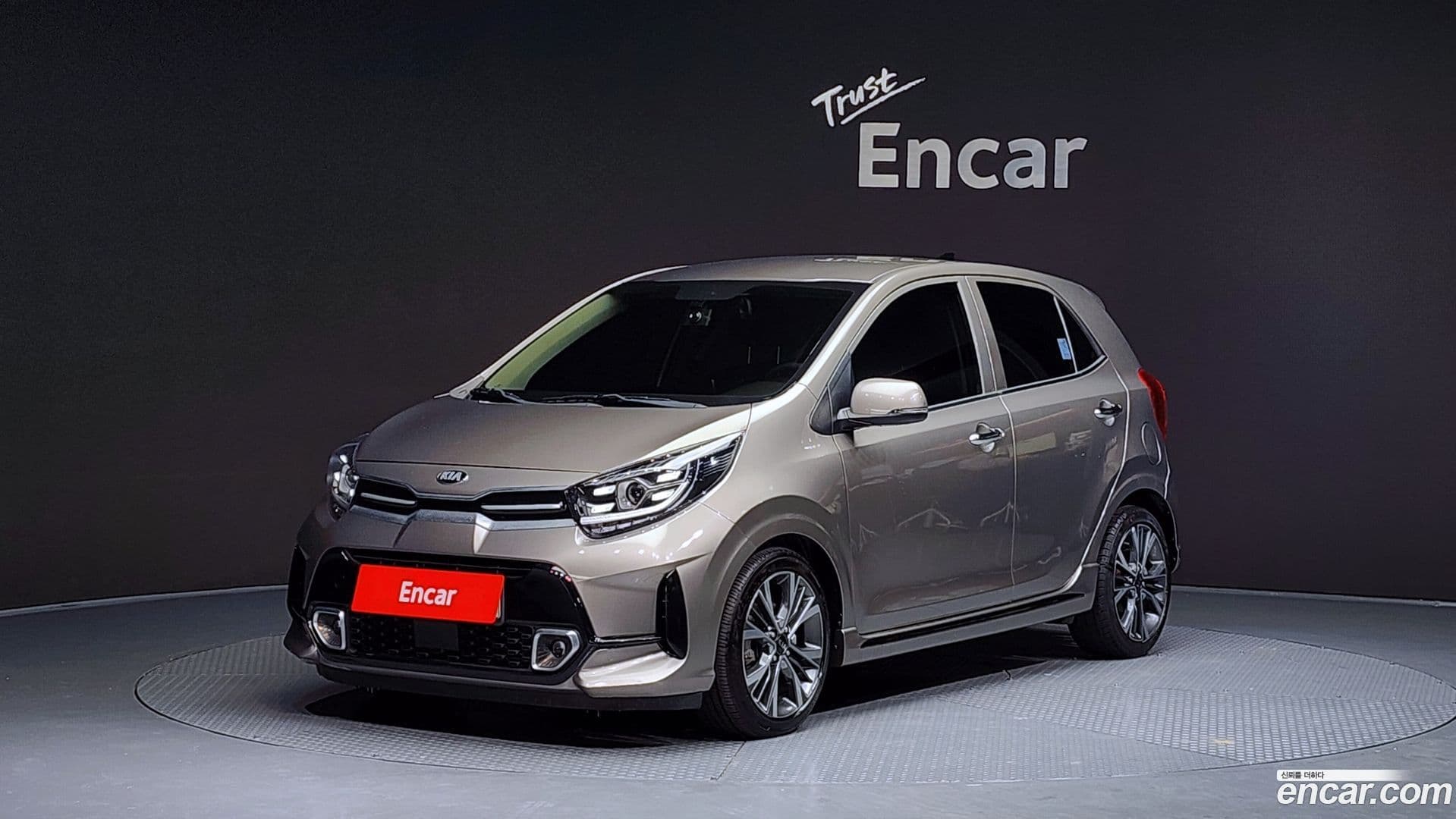 Main__Slider__Photo:morning Kia 2020.11-0
