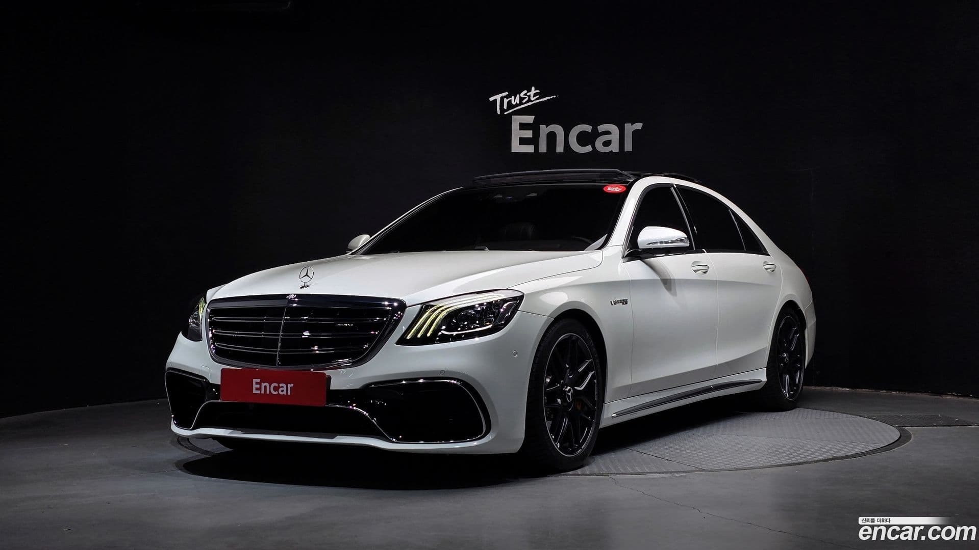 Main__Slider__Photo:S-Class Mercedes-Benz 2019.7-0