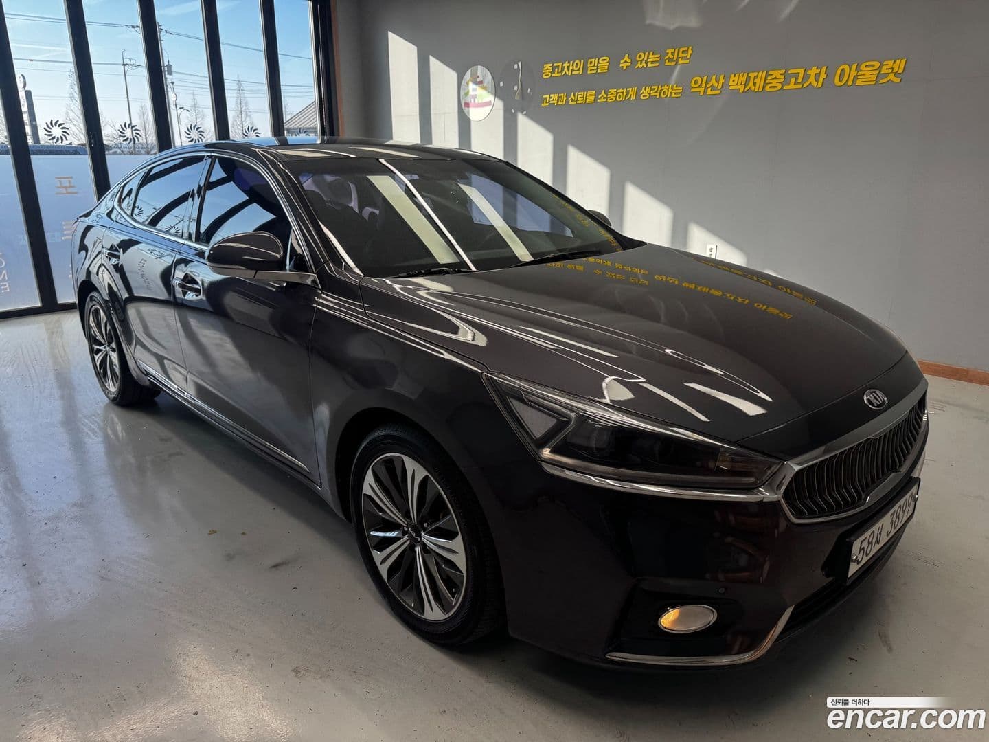 Main__Slider__Photo:K7 Kia 2018.2-0