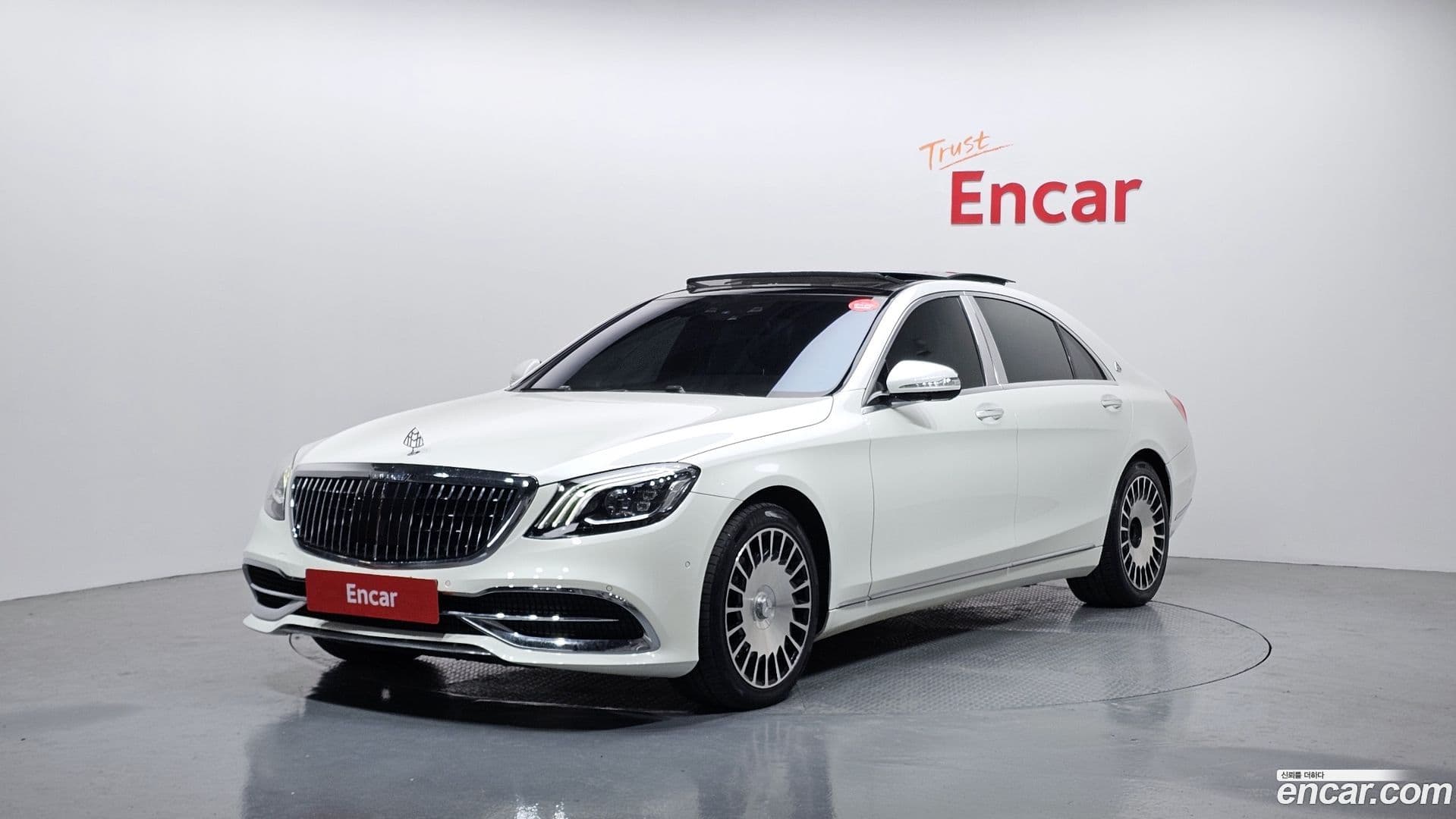 Main__Slider__Photo:S-Class Mercedes-Benz 2017.5-0