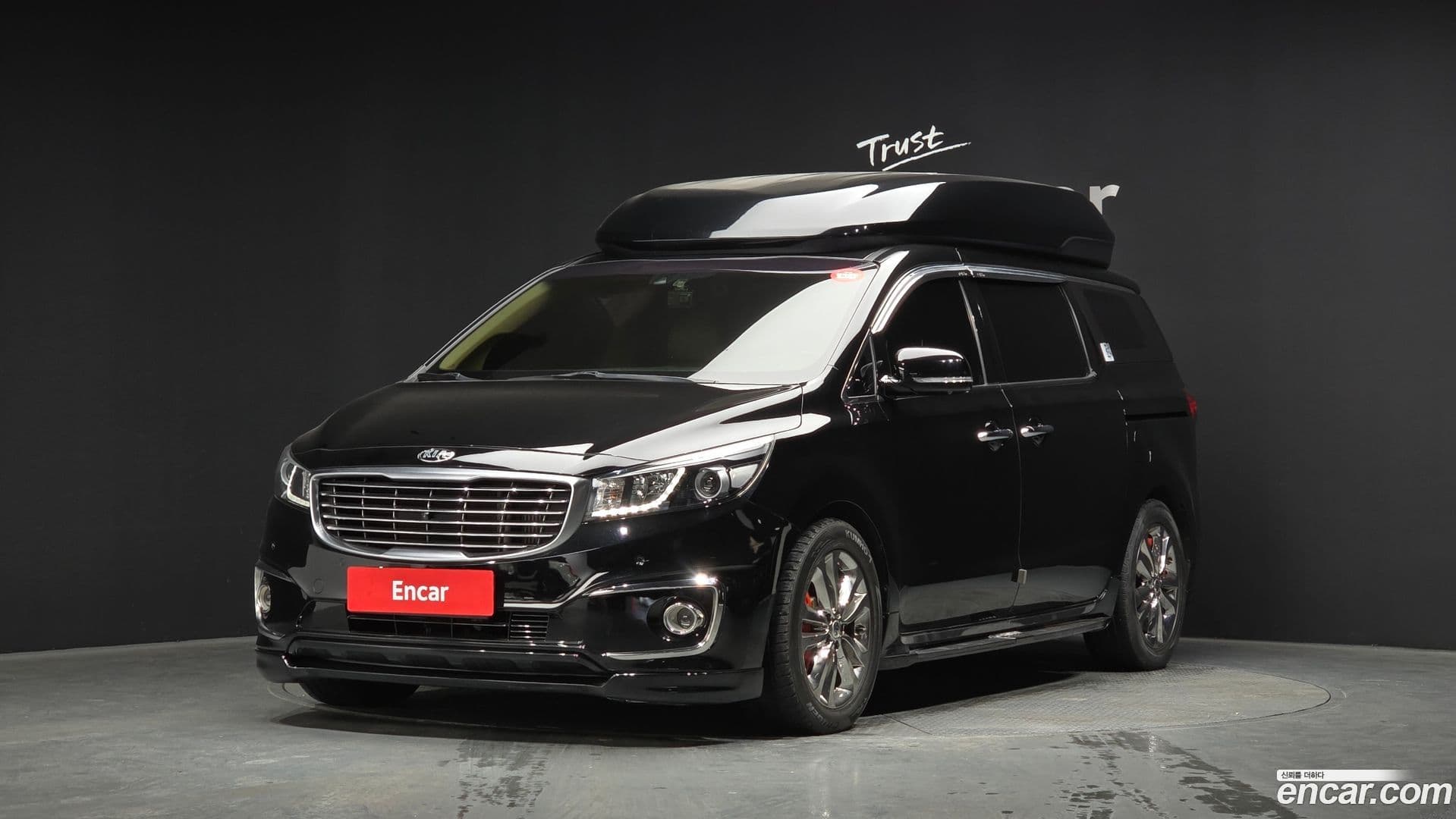 Main__Slider__Photo:Canival Kia 2016.8-0