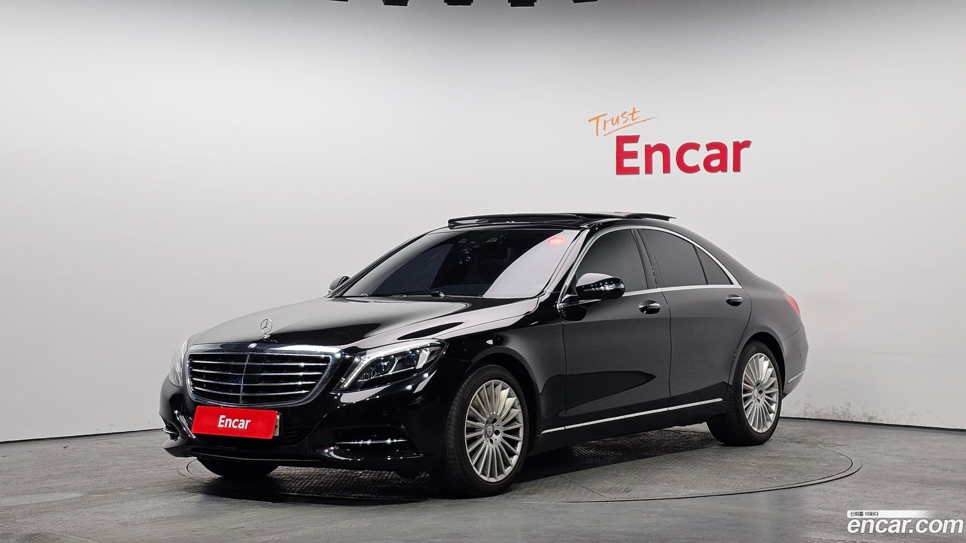 Main__Slider__Photo:S-Class Mercedes-Benz 2014.7-0