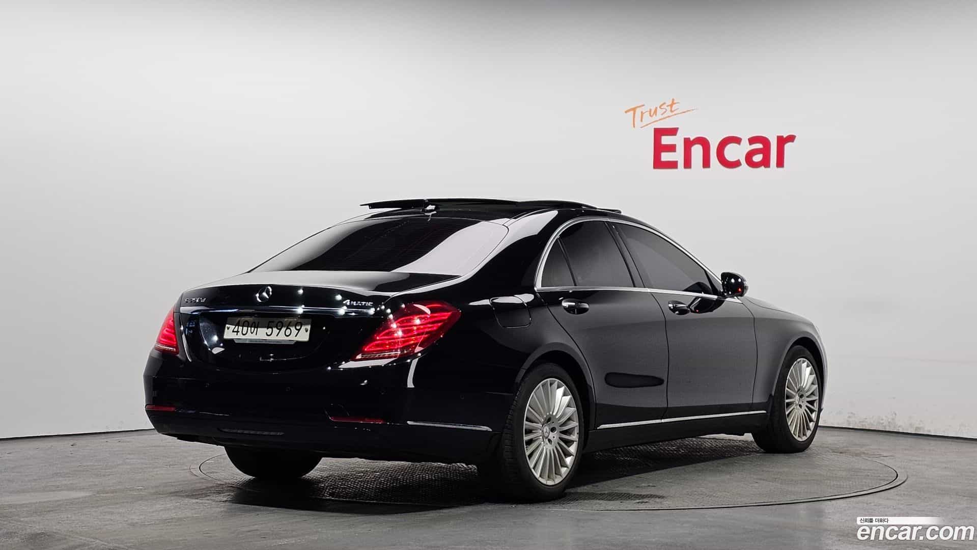 S-Class Mercedes-Benz 2014.7-OUTER-002