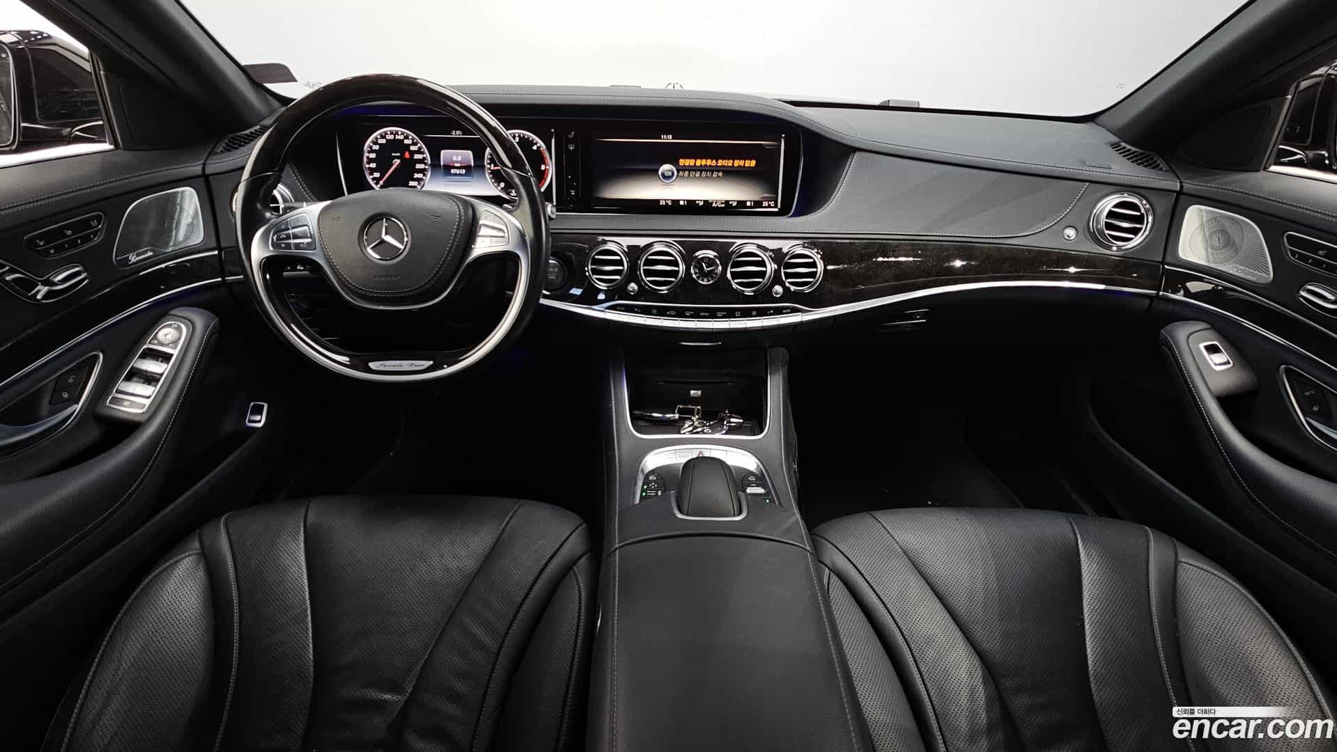 S-Class Mercedes-Benz 2014.7-INNER-006