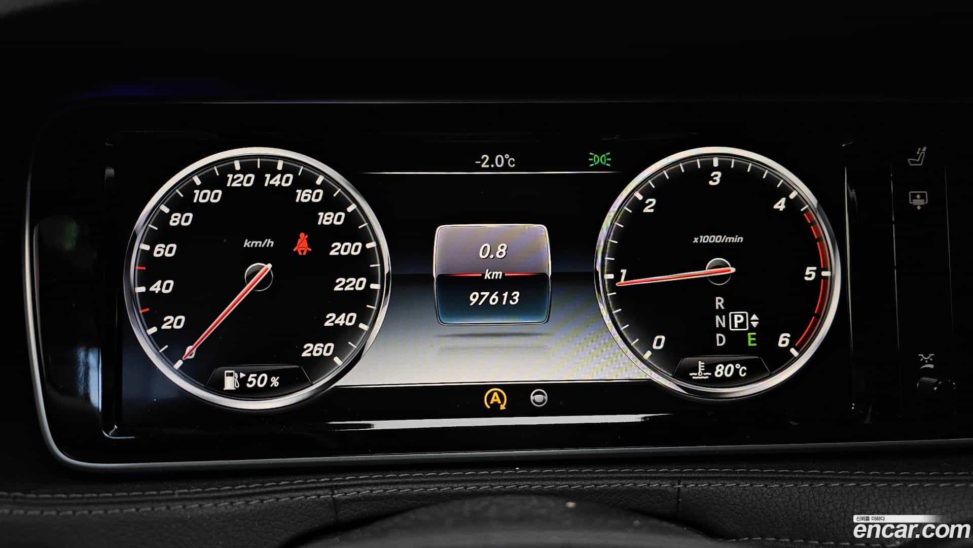 S-Class Mercedes-Benz 2014.7-INNER-007