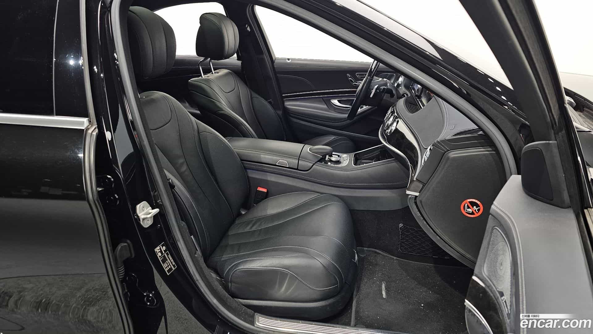 S-Class Mercedes-Benz 2014.7-OPTION-015