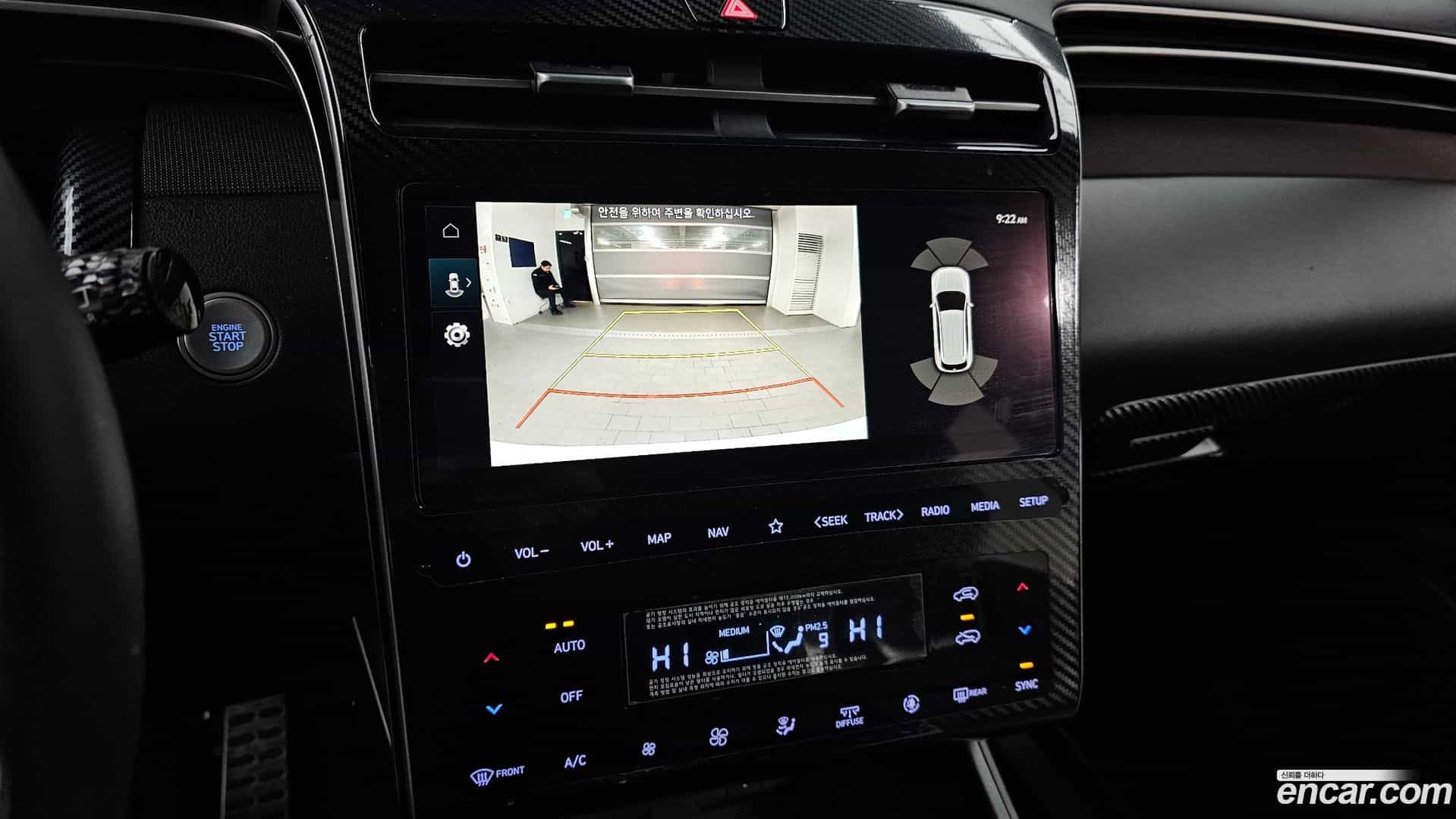 Tucson Hyundai 2020.11-OPTION-020