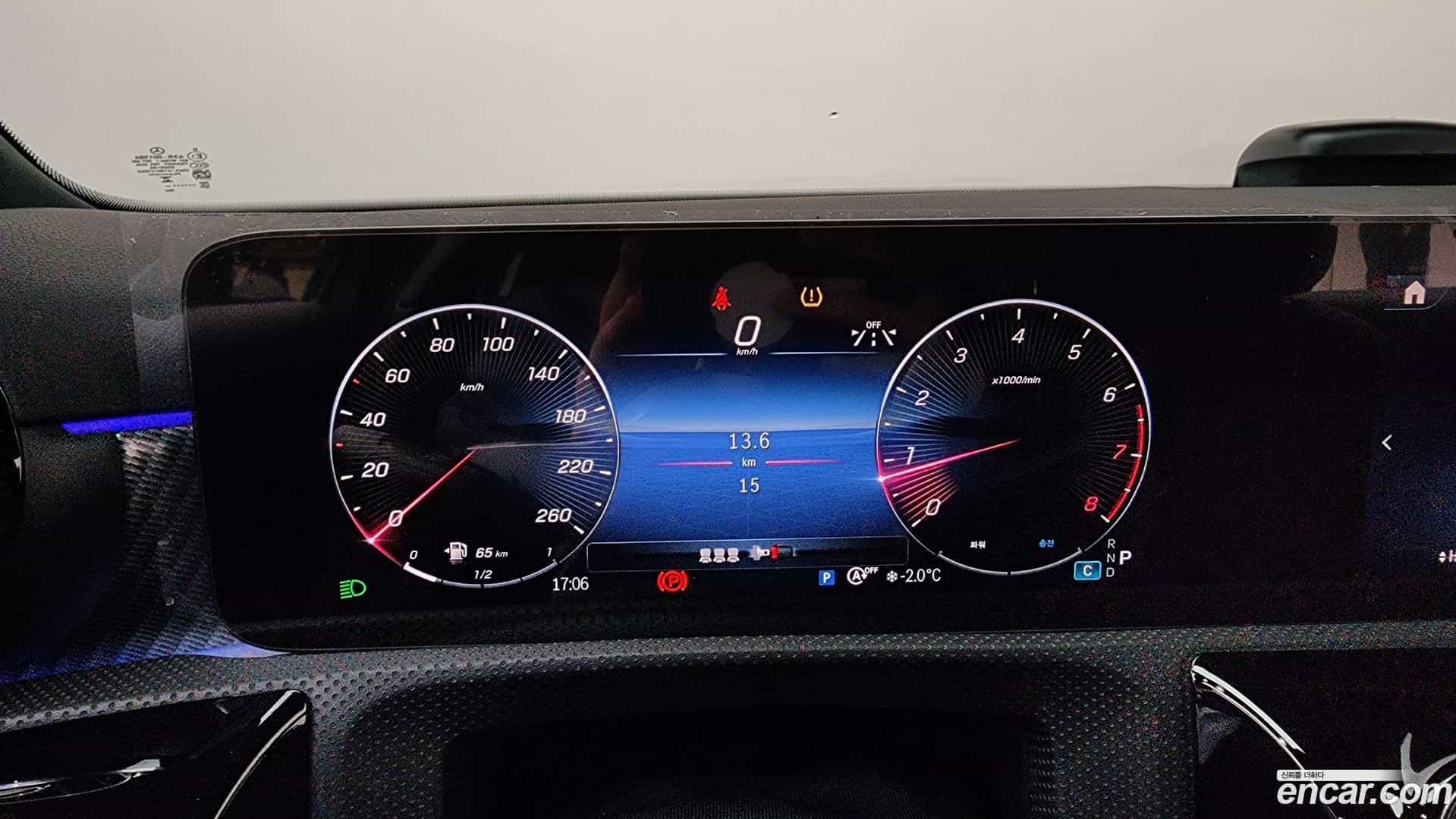 A-Class Mercedes-Benz 2025.4-INNER-008