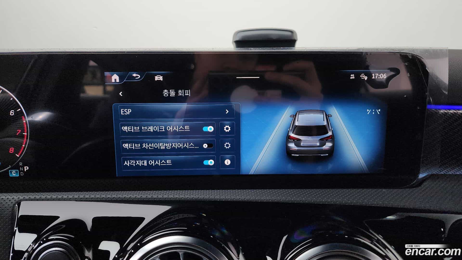 A-Class Mercedes-Benz 2025.4-OPTION-020