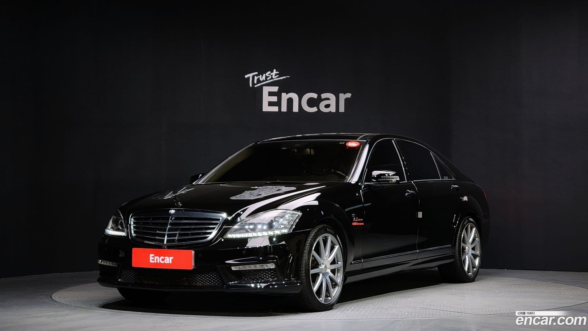 Main__Slider__Photo:S-Class Mercedes-Benz 2007.9-0