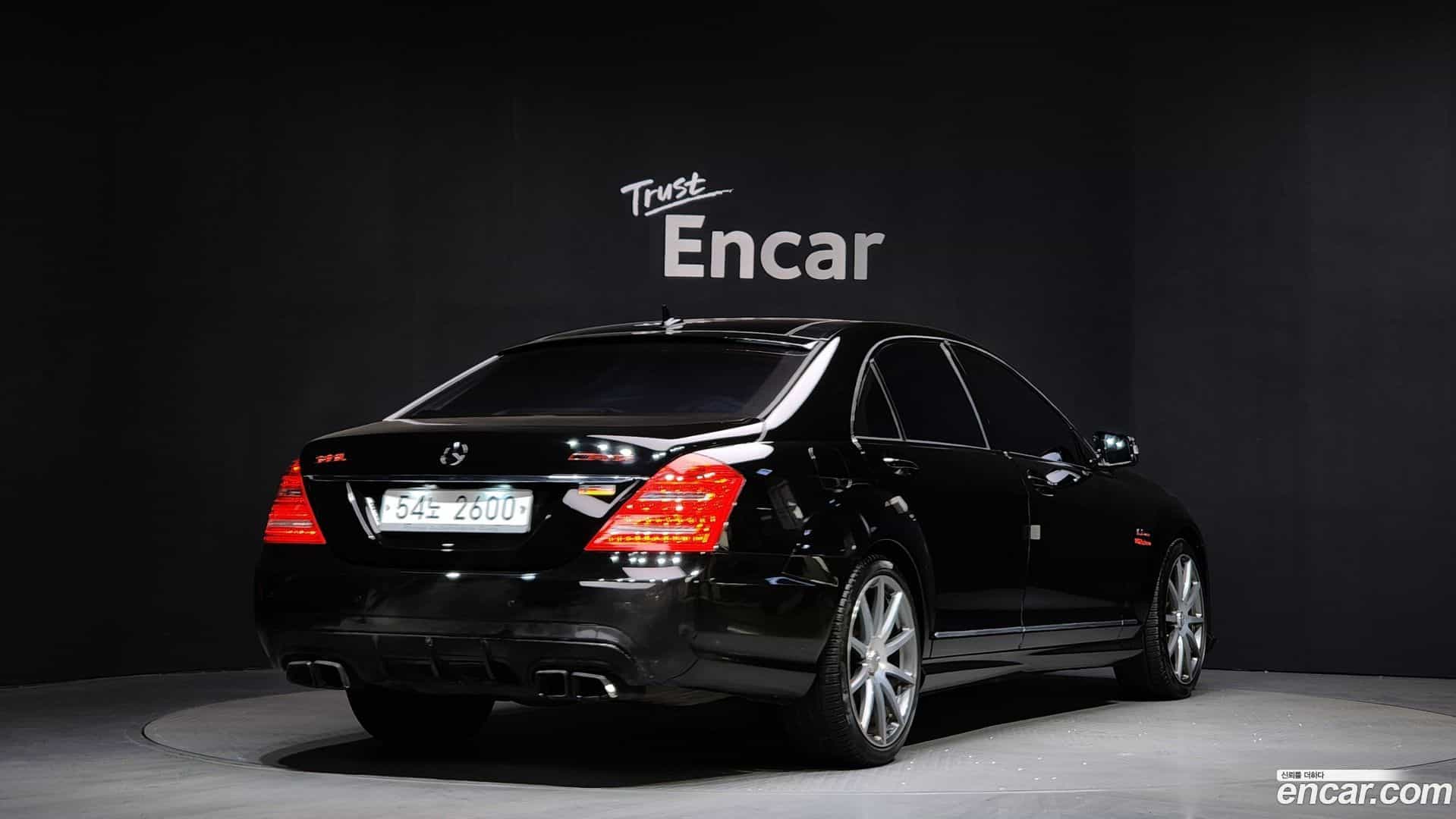 S-Class Mercedes-Benz 2007.9-OUTER-002