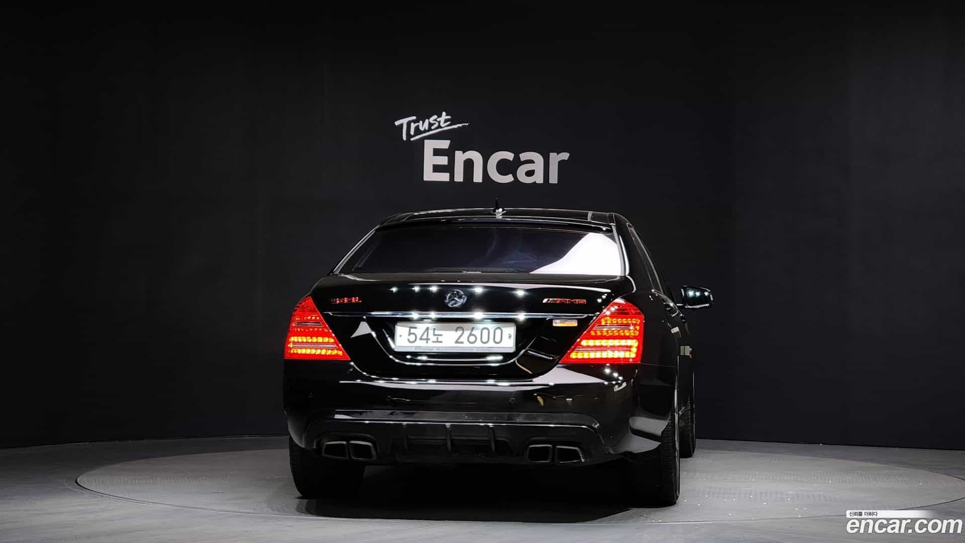 S-Class Mercedes-Benz 2007.9-OUTER-004