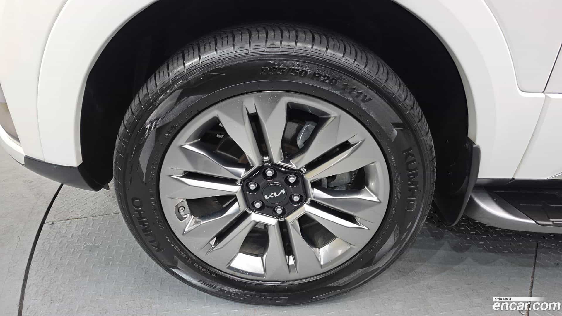 Mohave Kia 2022.0-OUTER-005