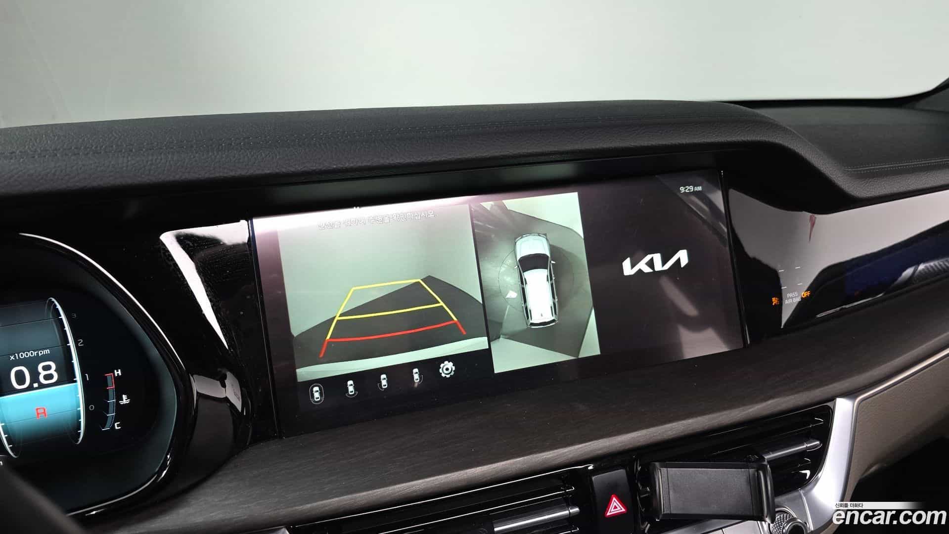 Mohave Kia 2022.0-OPTION-020