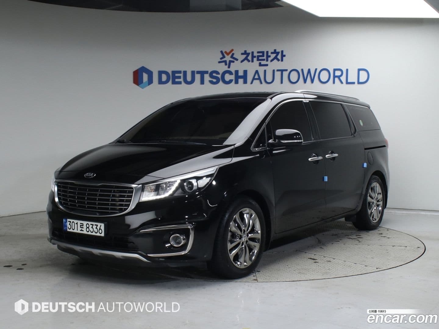 Main__Slider__Photo:Canival Kia 2017.10-0
