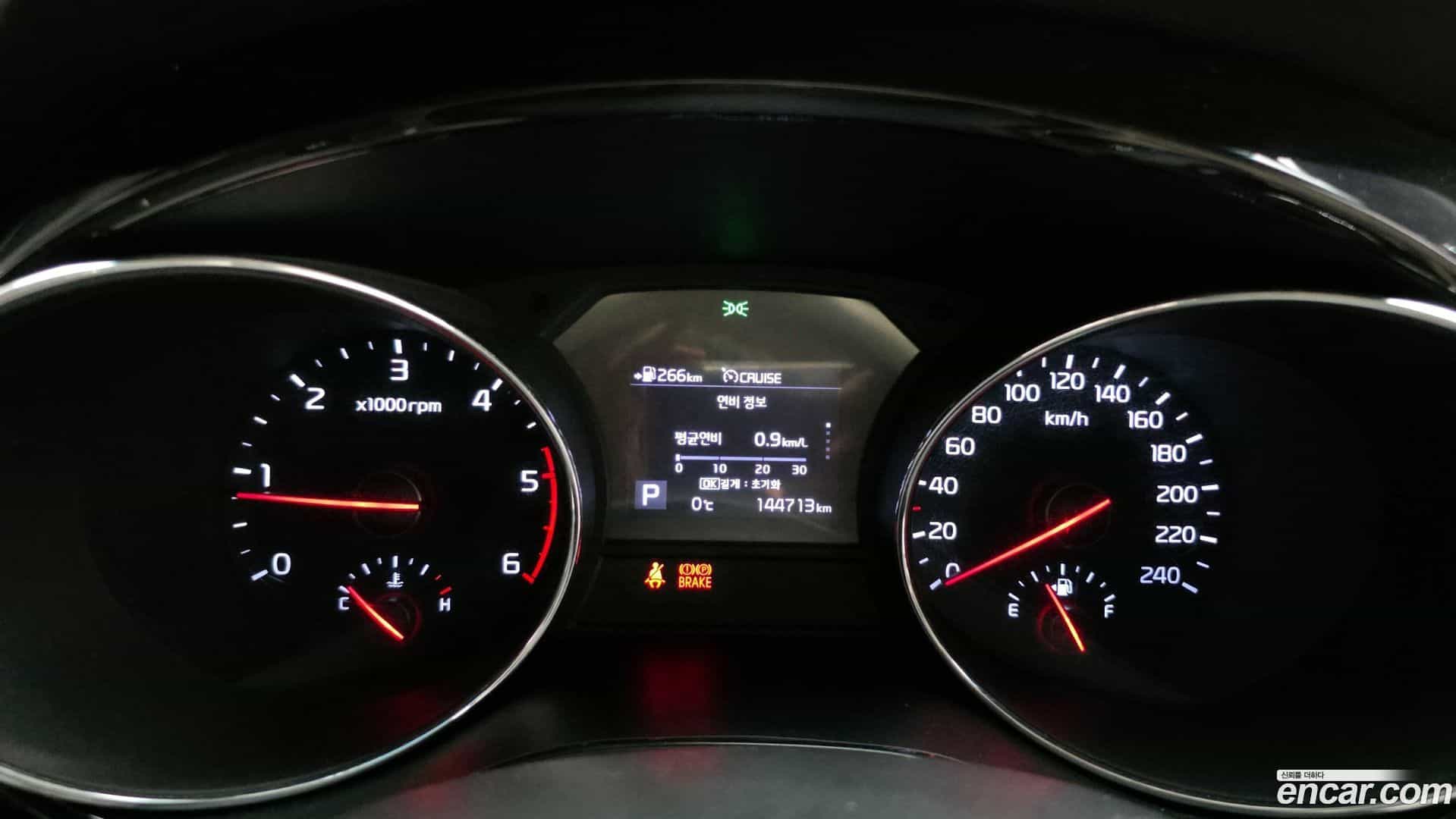 Canival Kia 2018.9-INNER-008