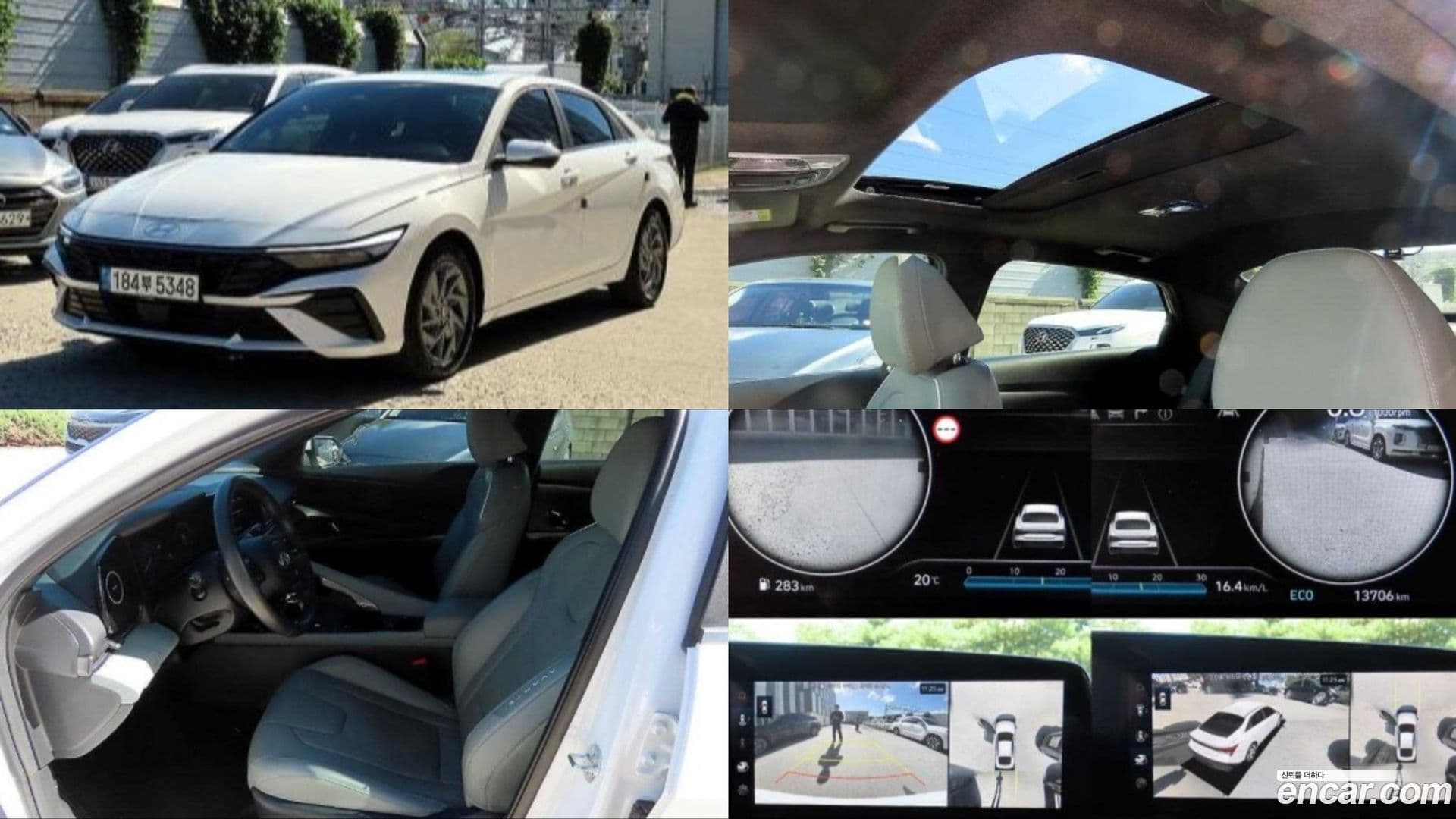 Main__Slider__Photo:AVANTE Hyundai 2023.4-0