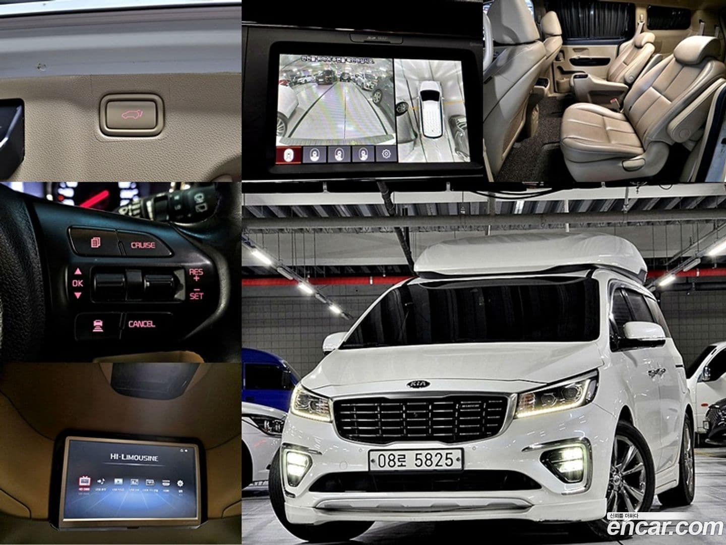 Main__Slider__Photo:Canival Kia 2018.10-0