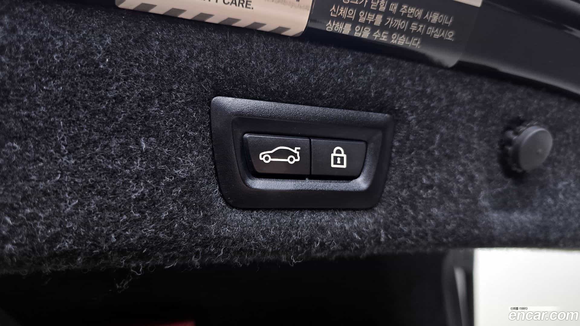 5-Series BMW 2022.0-OPTION-024