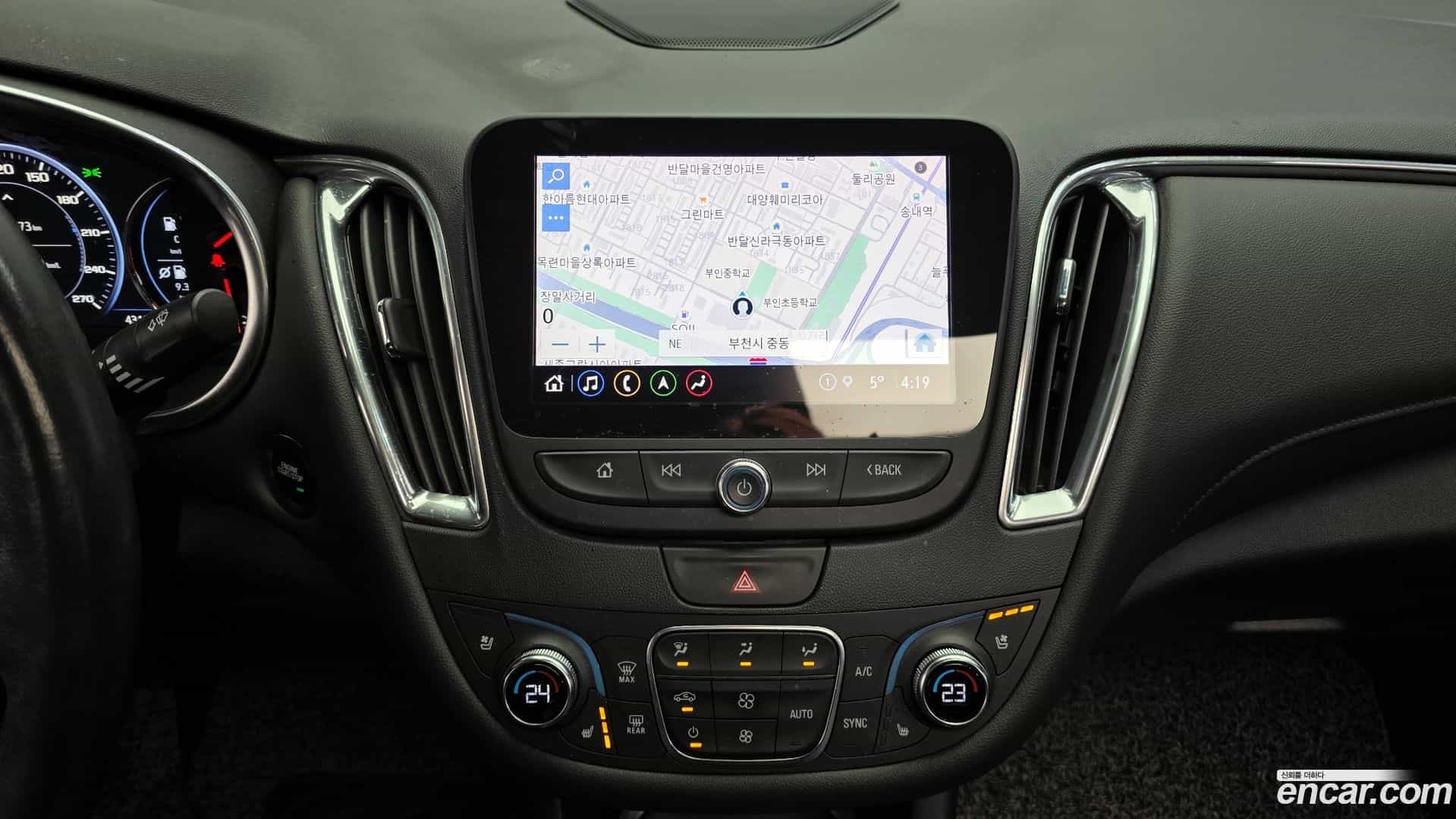 Malibu Chevrolet 2022.8-OPTION-018