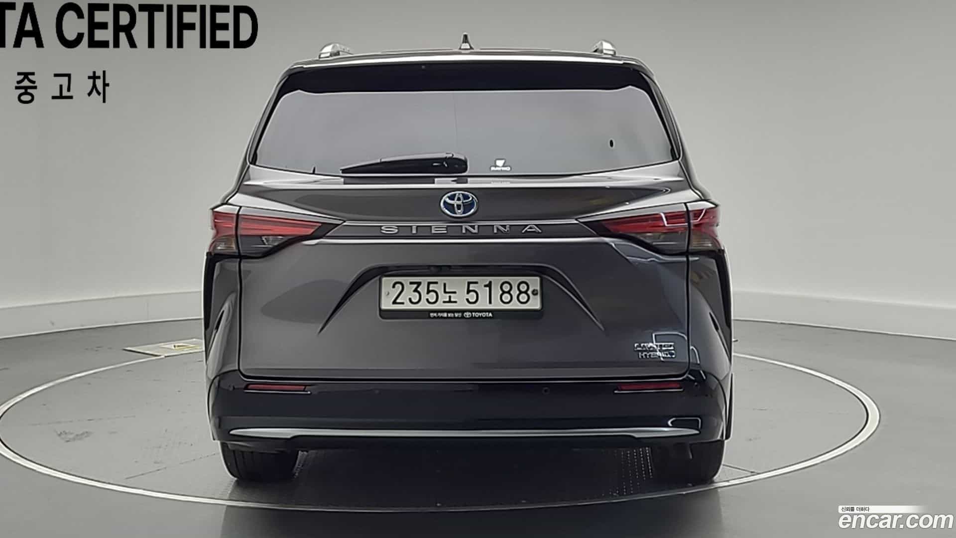 Sienna Toyota 2023.3-OUTER-004