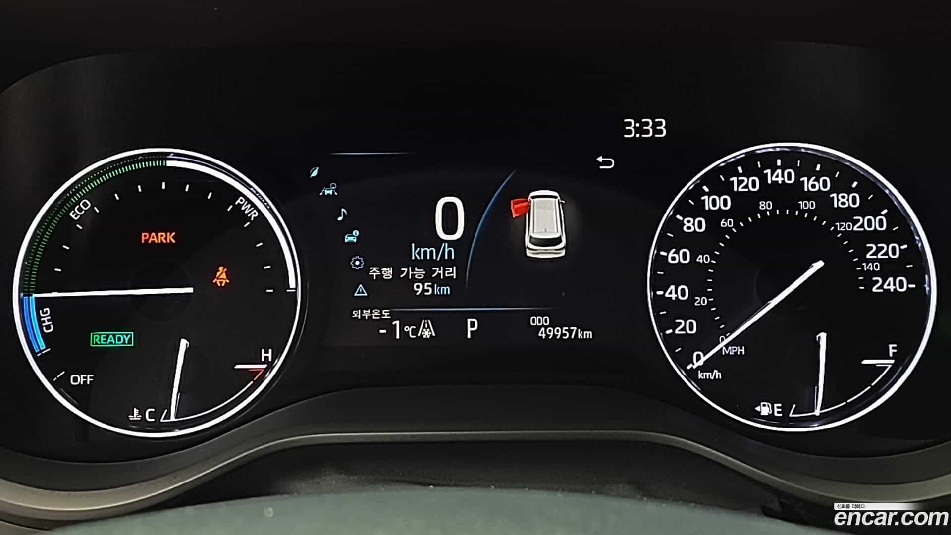 Sienna Toyota 2023.3-INNER-007