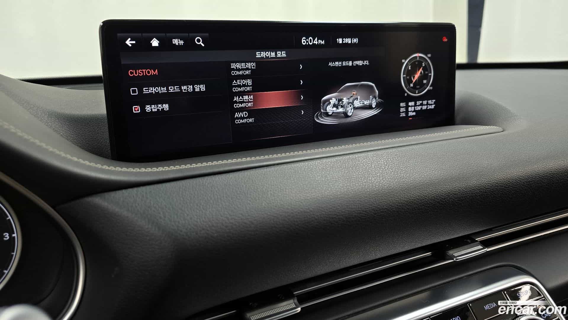GV80 Genesis 2020.2-OPTION-020