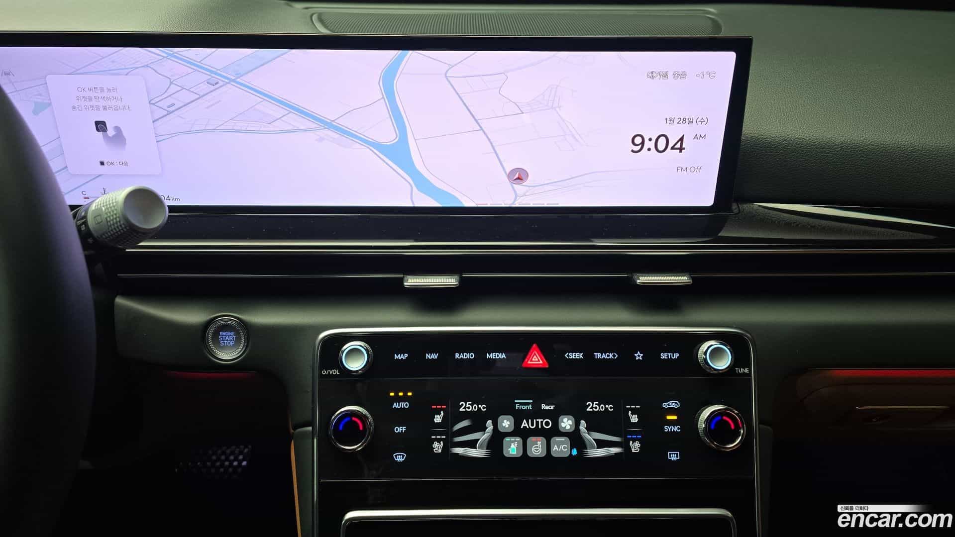 GV80 Genesis 2025.8-OPTION-018