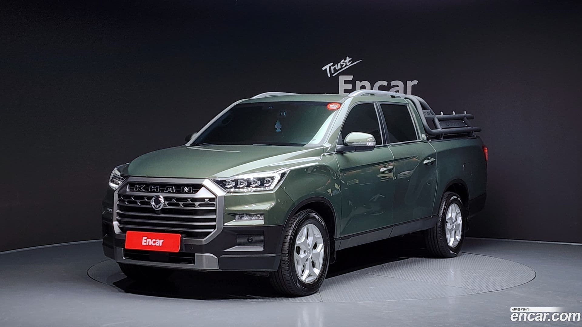 Main__Slider__Photo:Rexton KG Mobility 2023.7-0