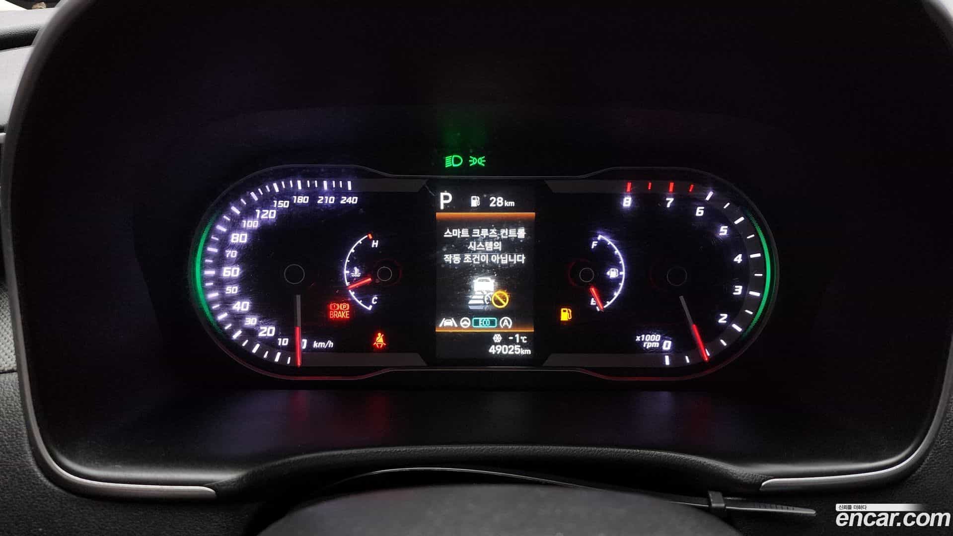 Tucson Hyundai 2021.0-INNER-008