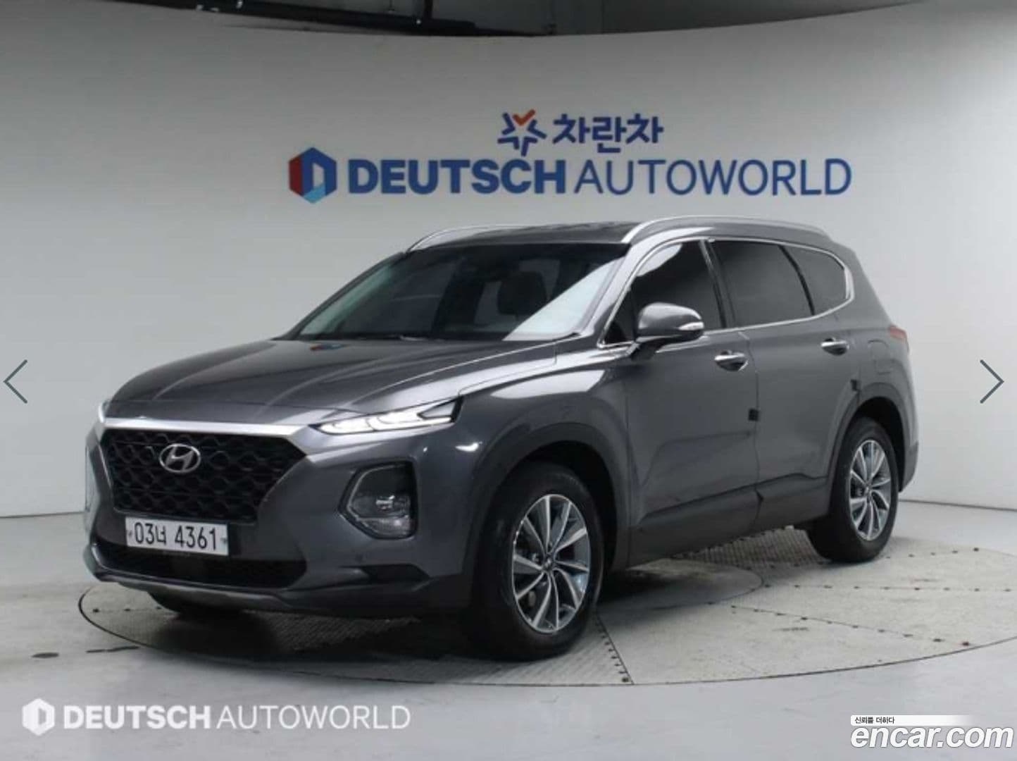 Main__Slider__Photo:Santafe Hyundai 2018.7-0