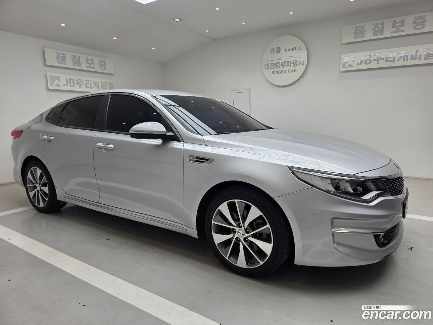Main__Slider__Photo:K5 Kia 2017.2-0