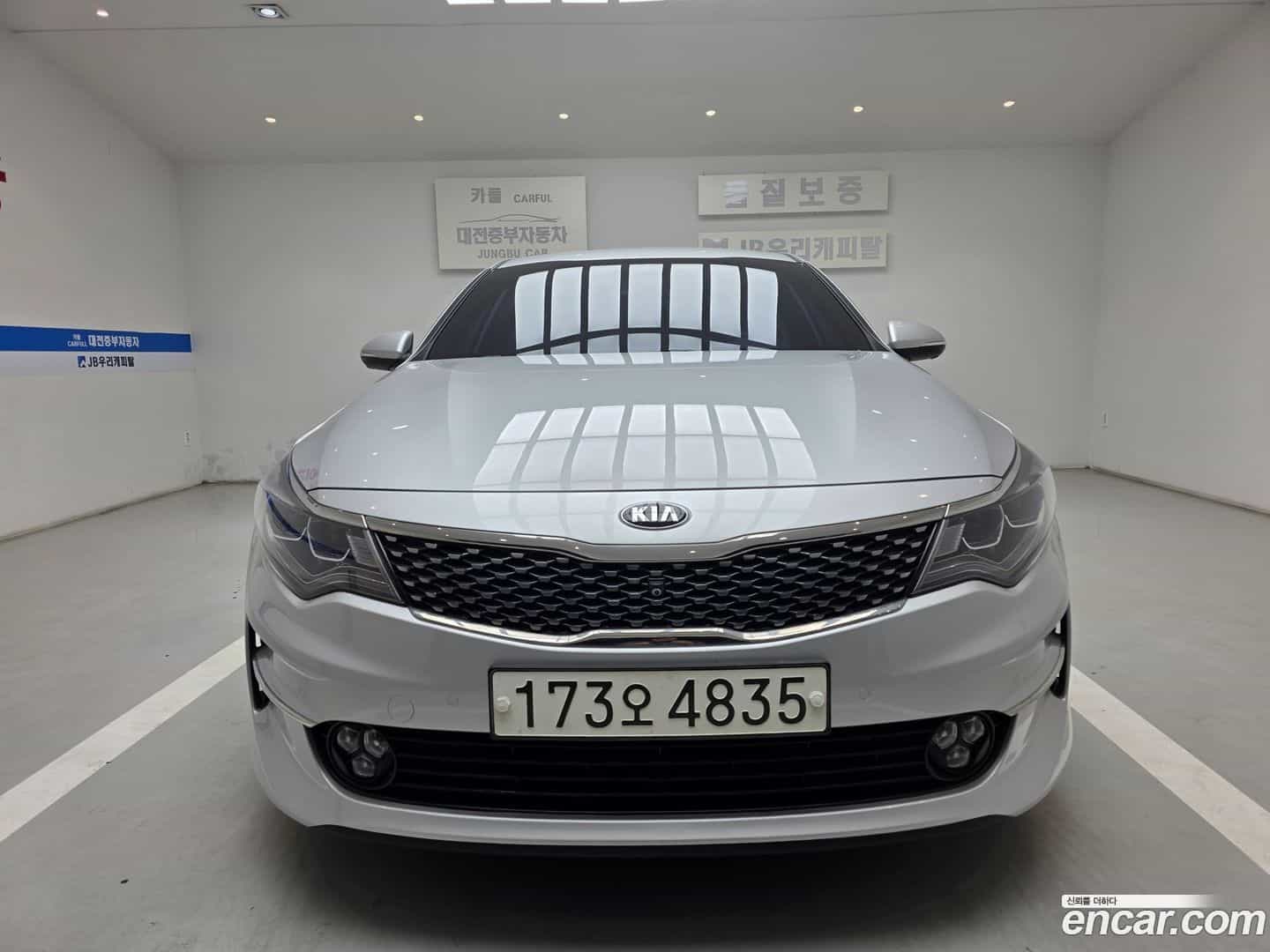 K5 Kia 2017.2-OUTER-003