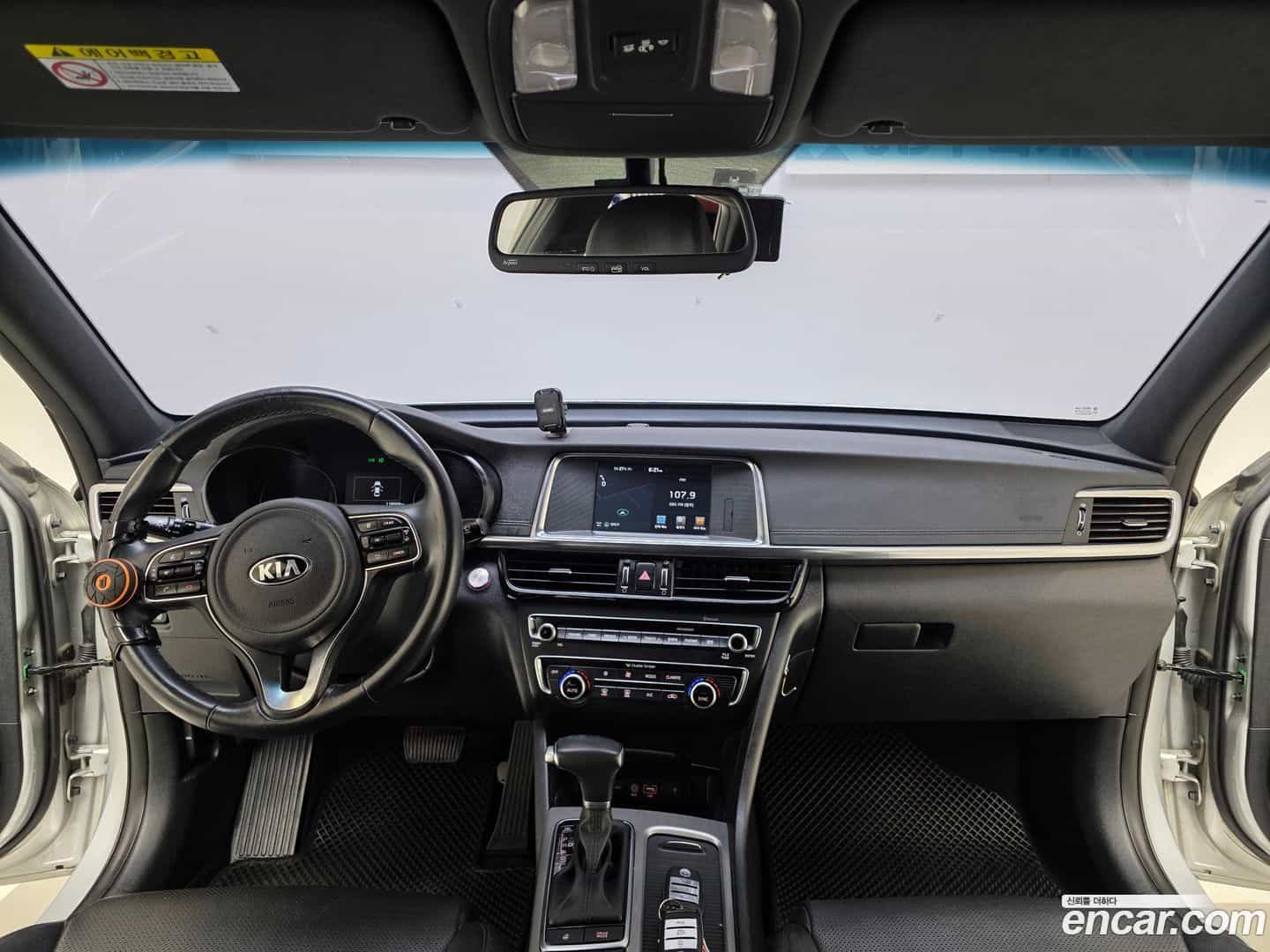 K5 Kia 2017.2-INNER-007