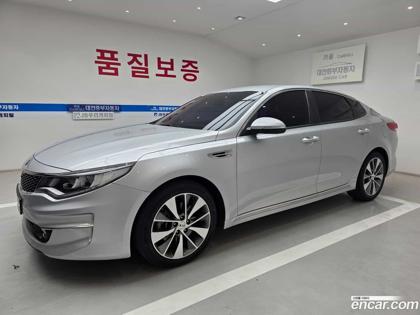 K5 Kia 2017.2-OPTION-015