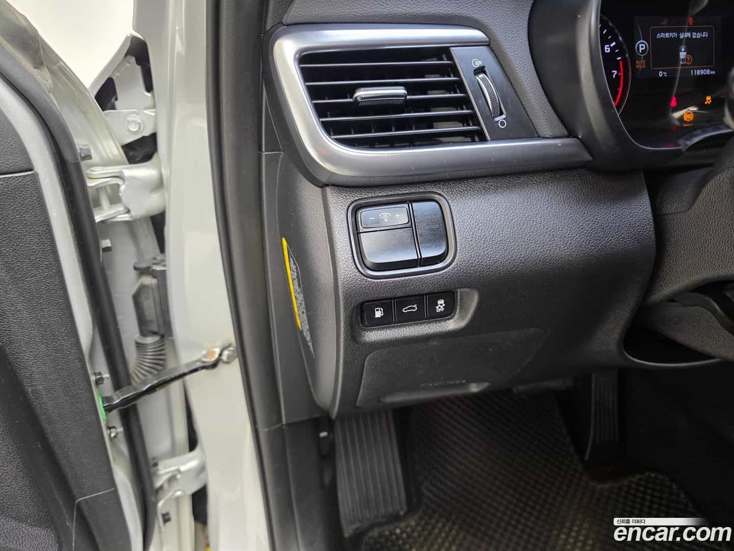 K5 Kia 2017.2-OPTION-020