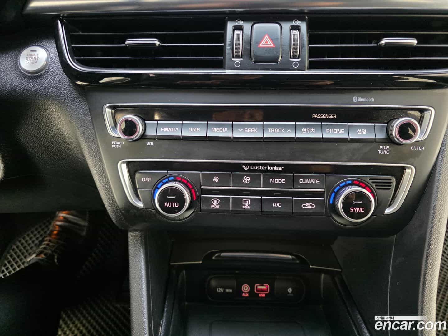 K5 Kia 2017.2-OPTION-024