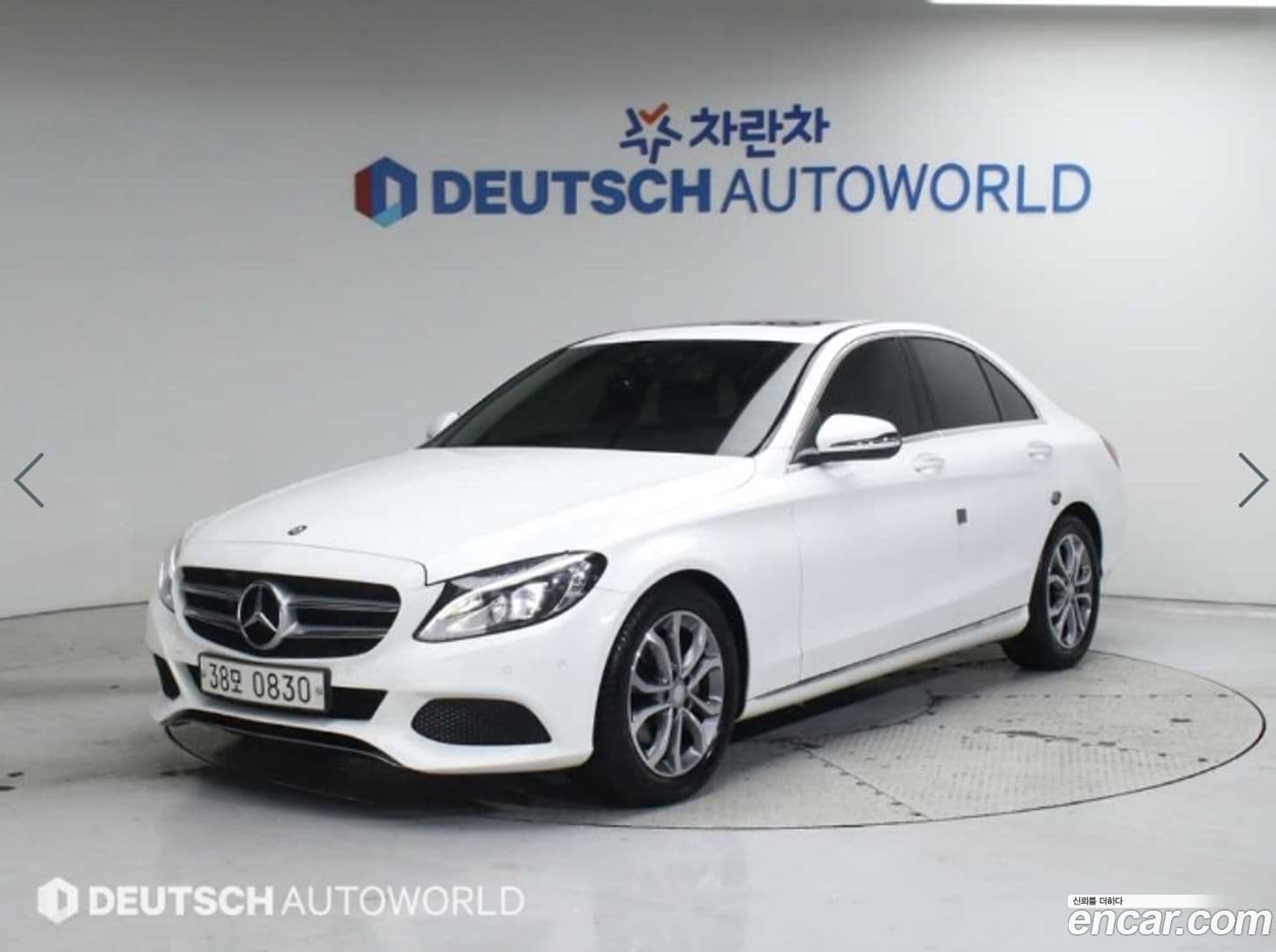 Main__Slider__Photo:C-Class Mercedes-Benz 2016.5-0