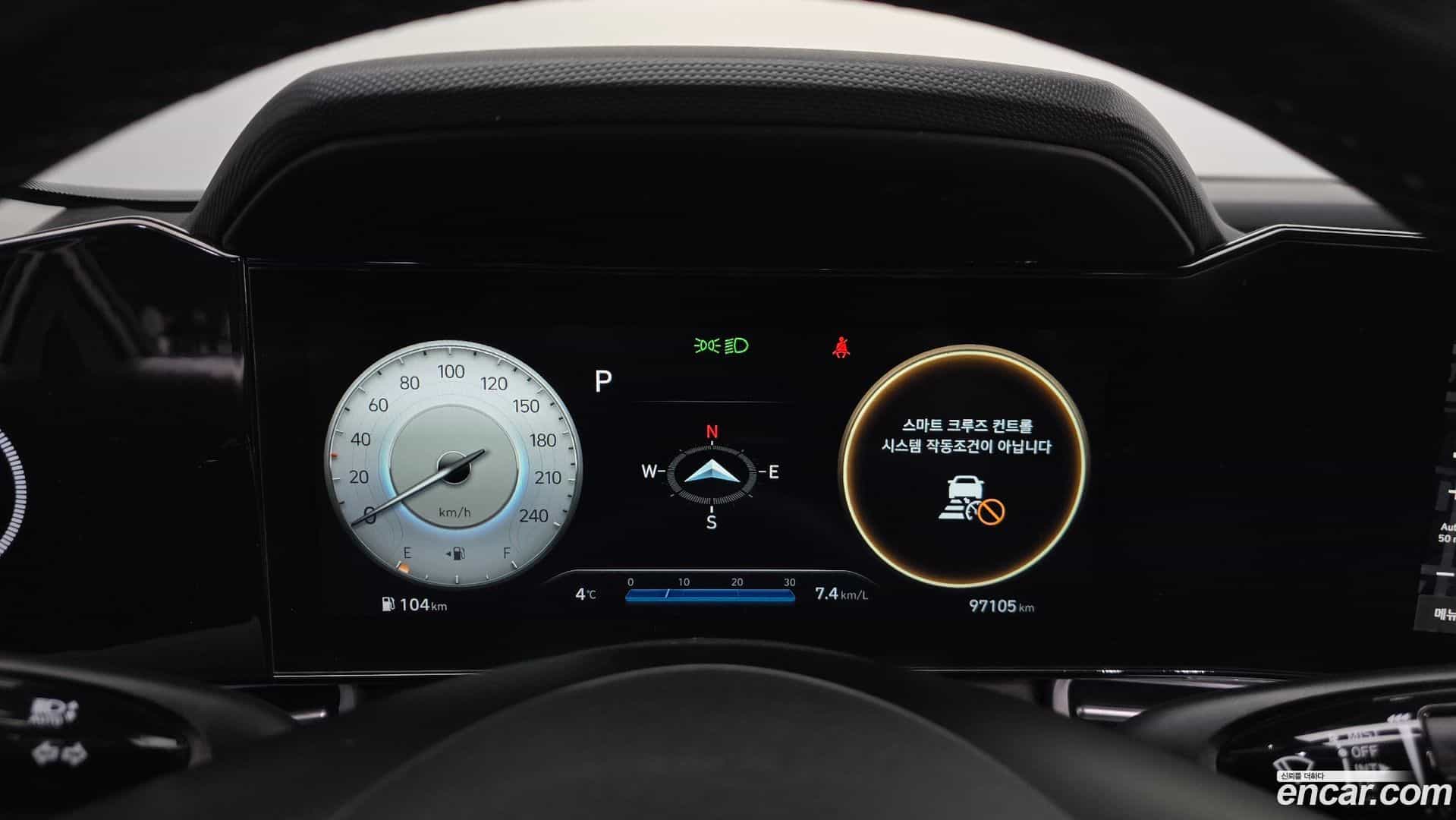 AVANTE Hyundai 2021.0-INNER-008