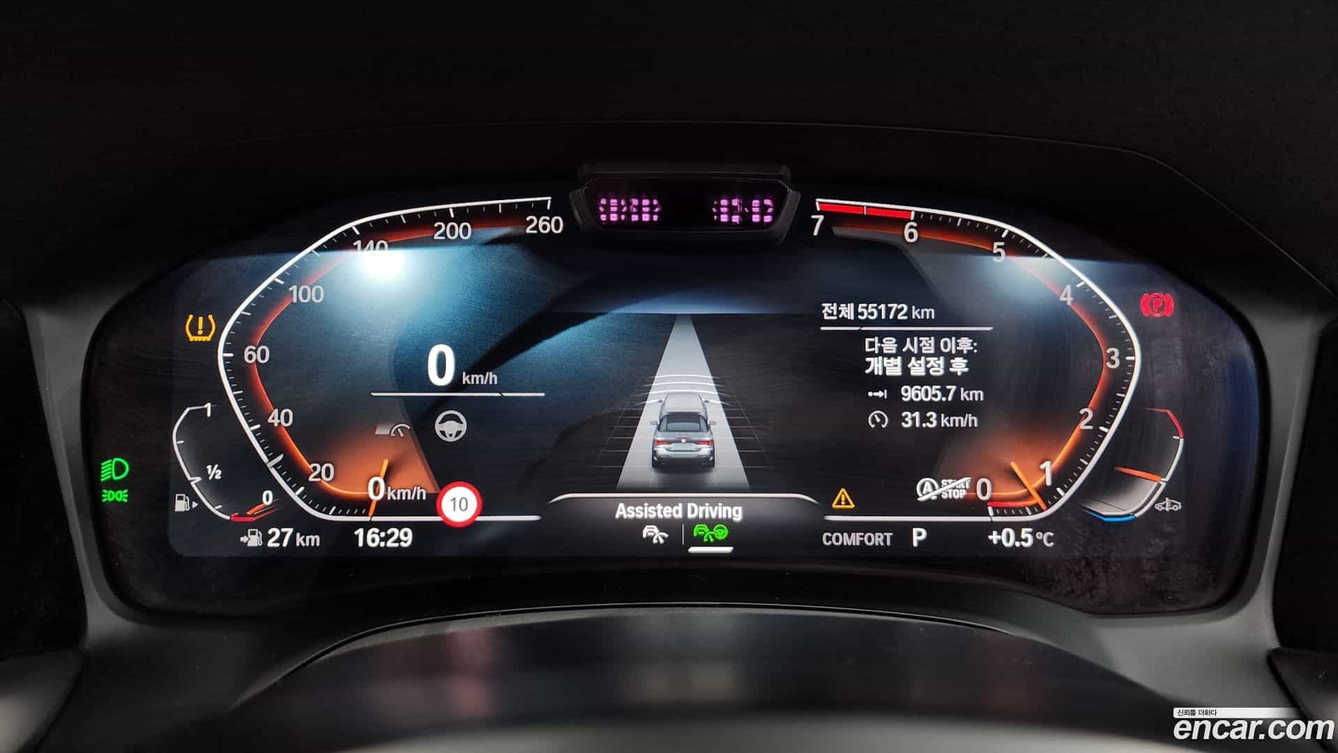 4-Series BMW 2021.6-INNER-008