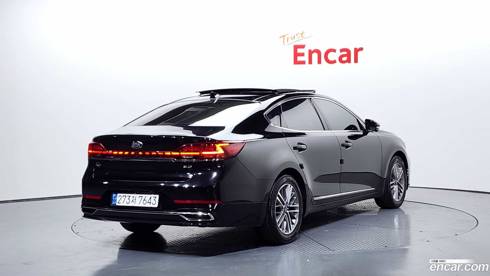 K7 Kia 2020.1-OUTER-002