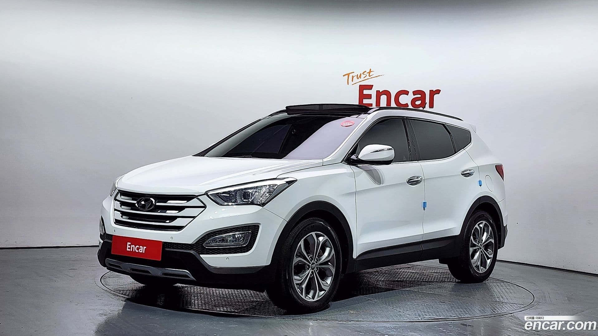 Main__Slider__Photo:Santafe Hyundai 2013.6-0