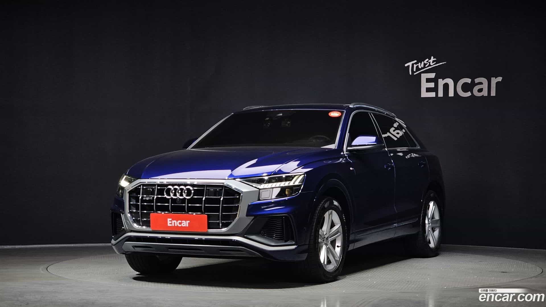 Q8 Audi 2021.9-OUTER-001