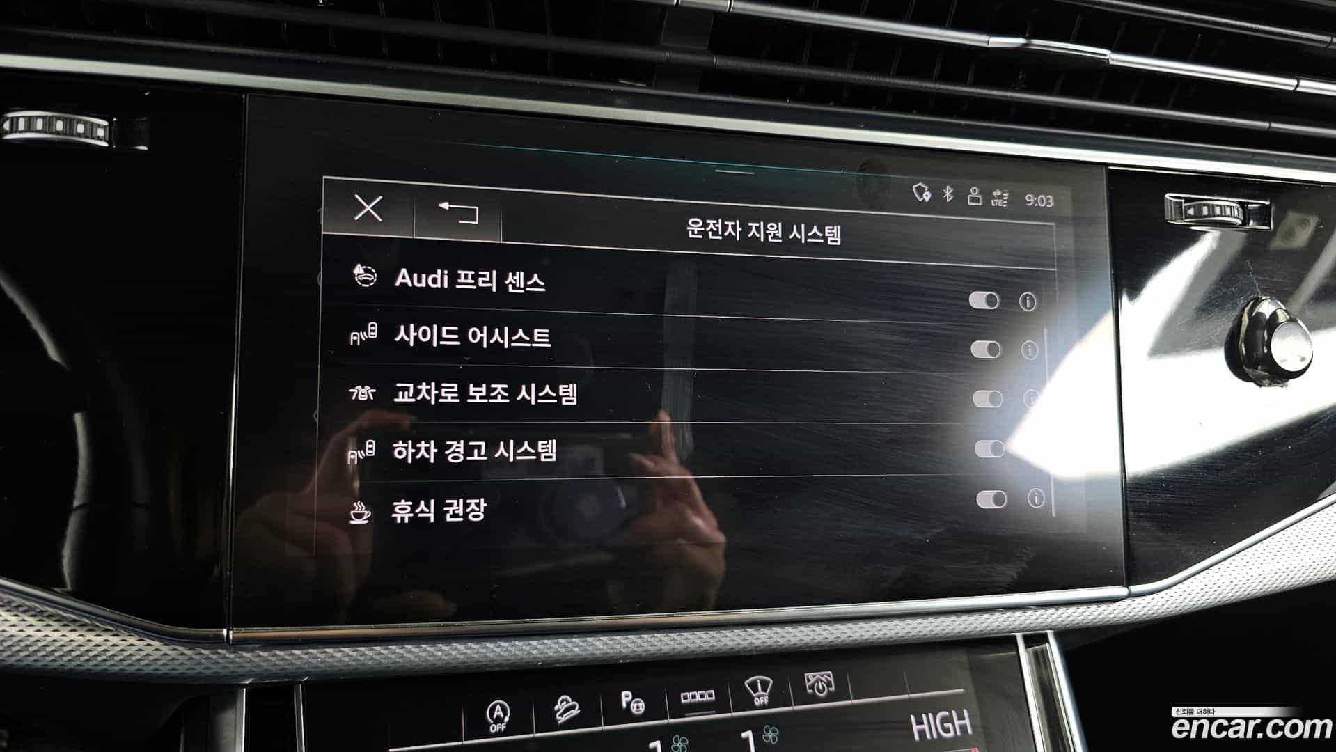 Q8 Audi 2021.9-OPTION-020