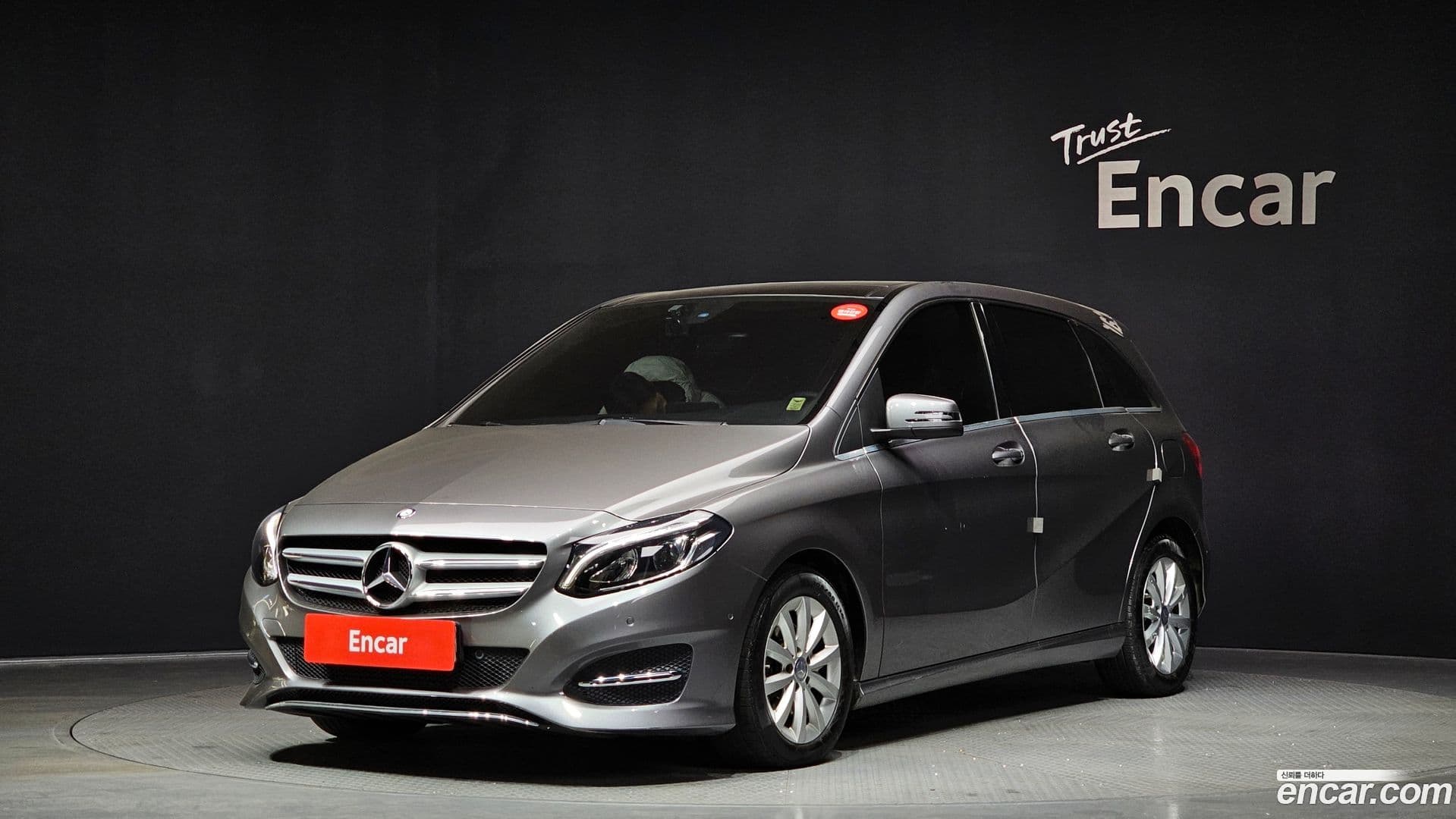 Main__Slider__Photo:B-Class Mercedes-Benz 2016.1-0