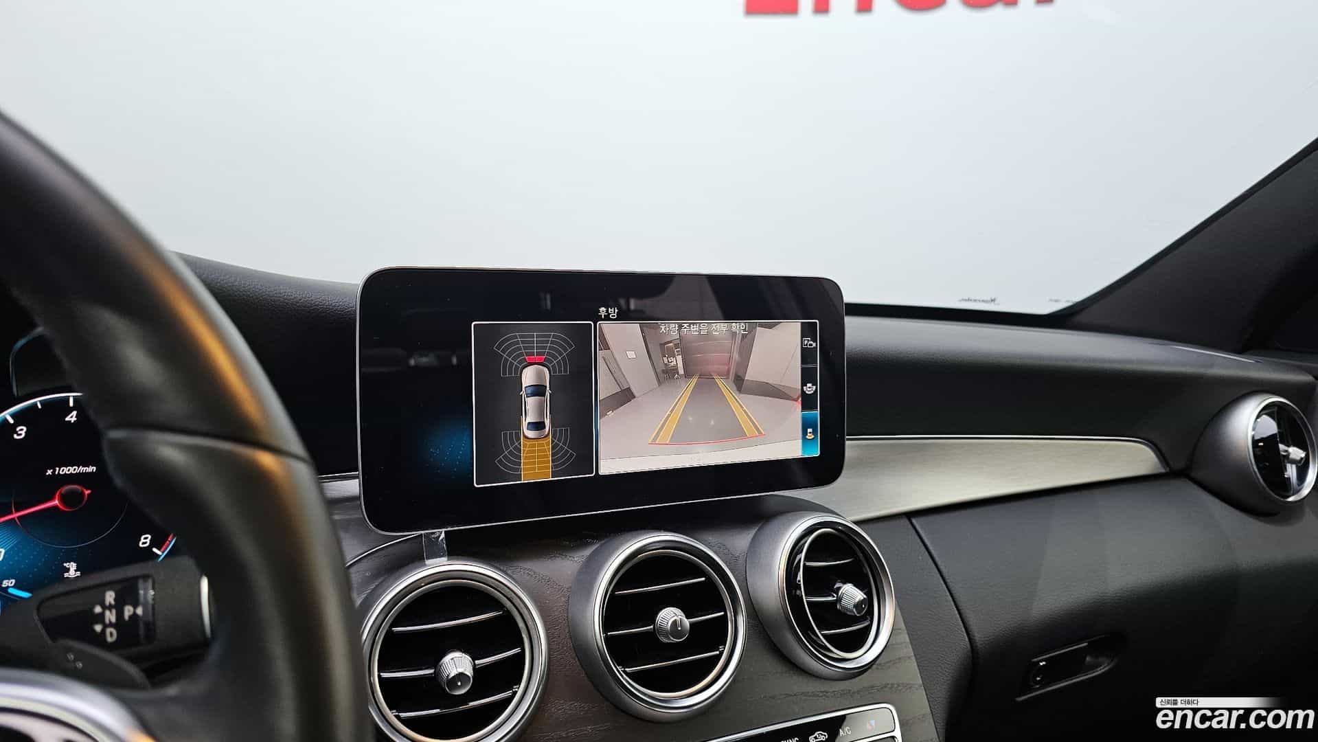 C-Class Mercedes-Benz 2021.3-OPTION-020