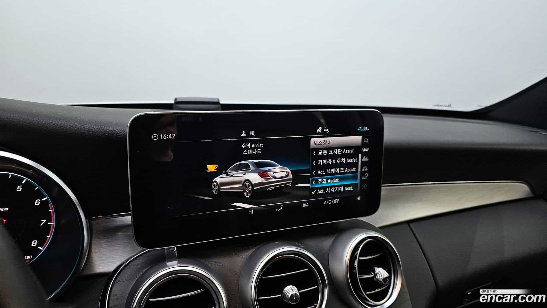 C-Class Mercedes-Benz 2021.3-OPTION-021